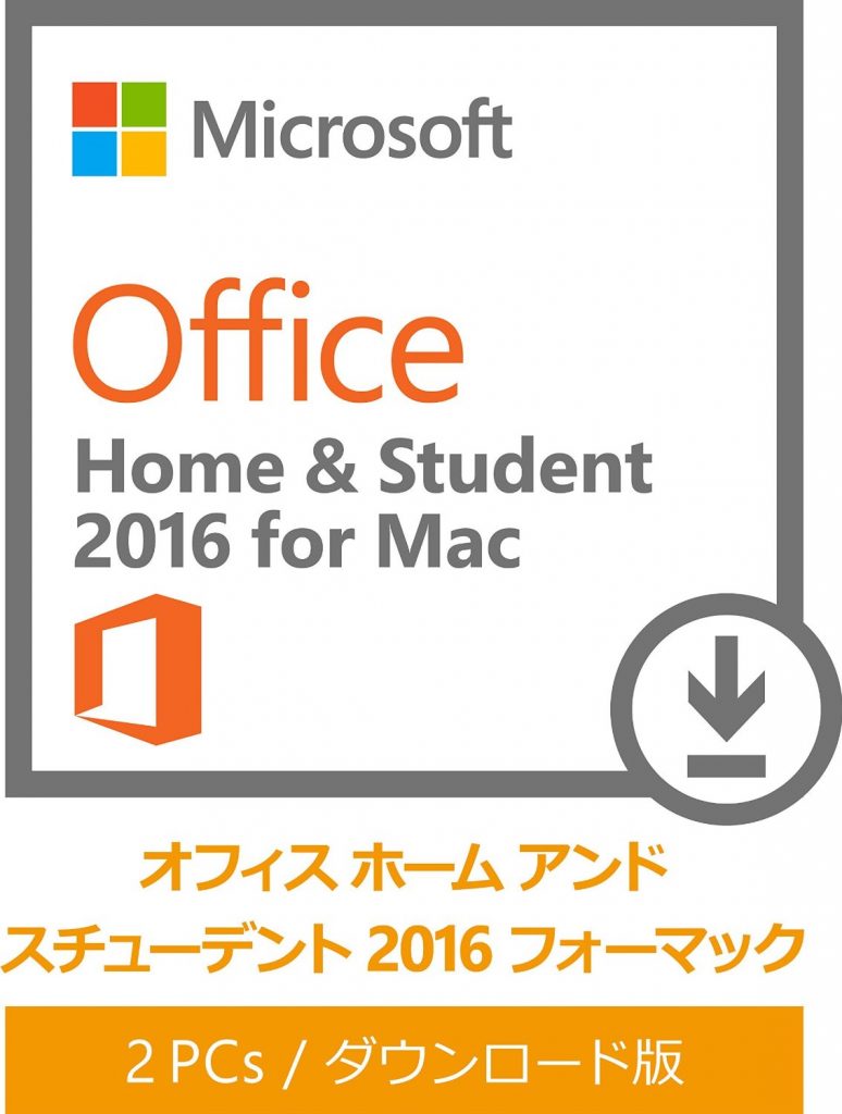 microsoft office home and student 2016 for mac torrent